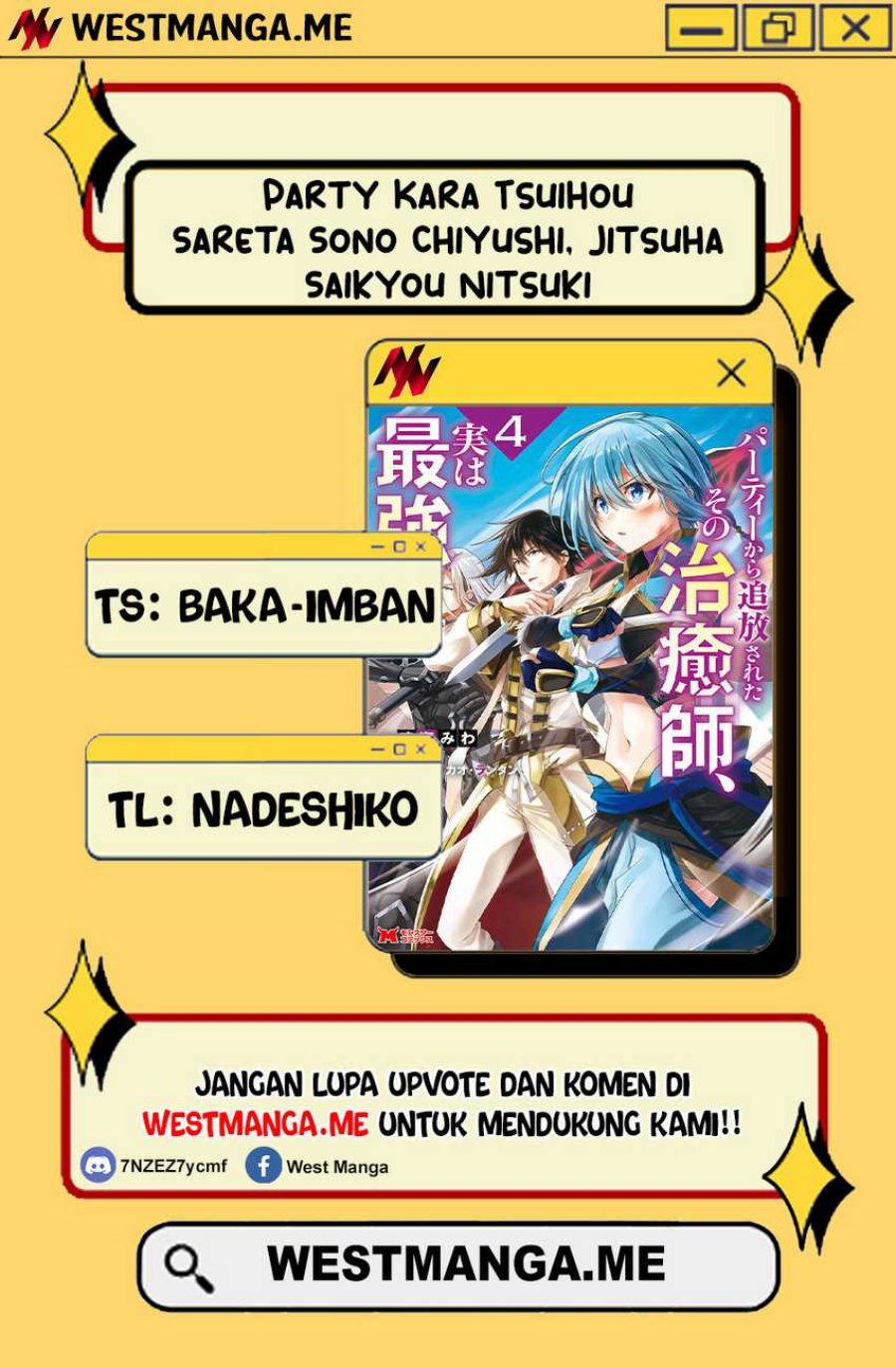 Party Kara Tsuihou Sareta Sono Chiyushi, Jitsuha Saikyou Nitsuki chapter 29